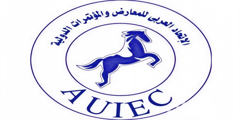 auiec logo blue (2) pica (1)